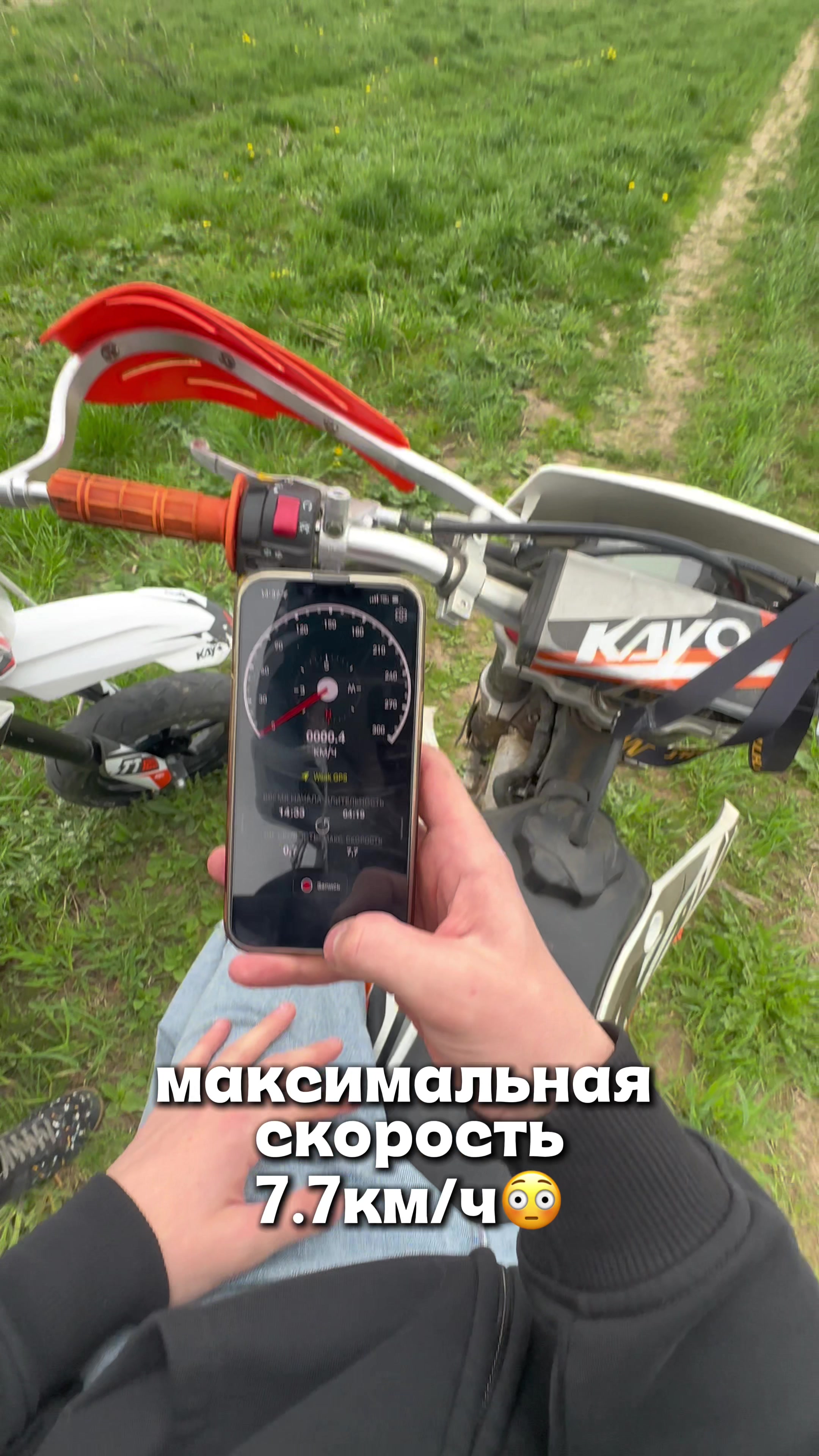 @Street Moscow Region🚔