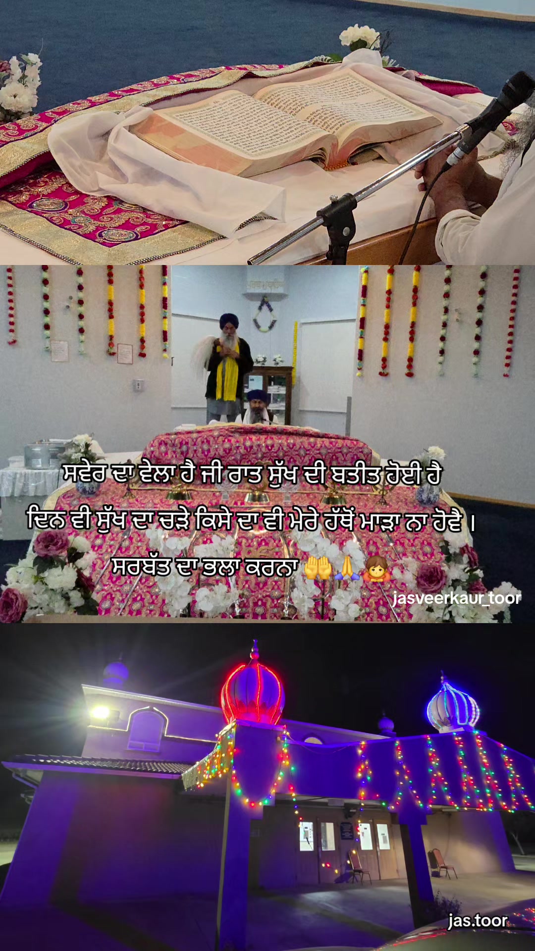 @jasveer