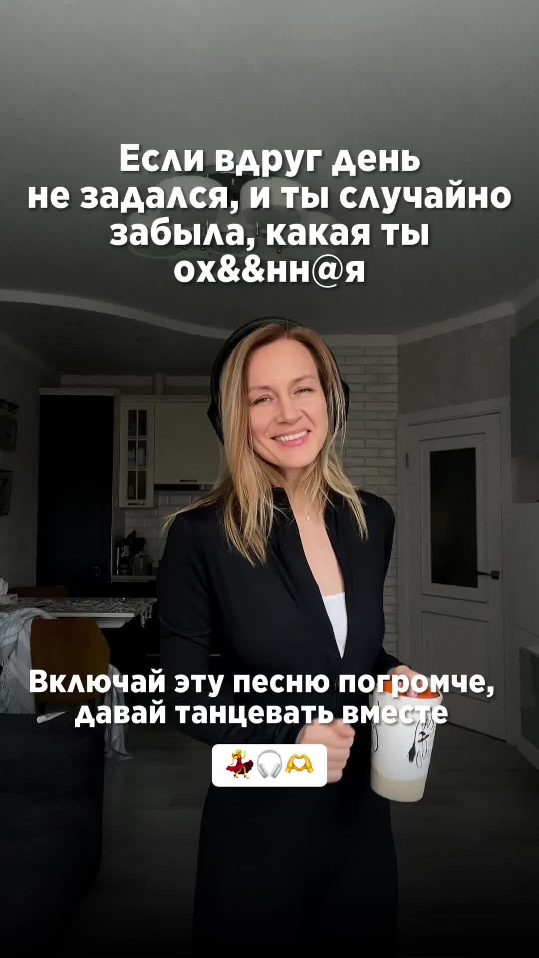@Maria Teterina