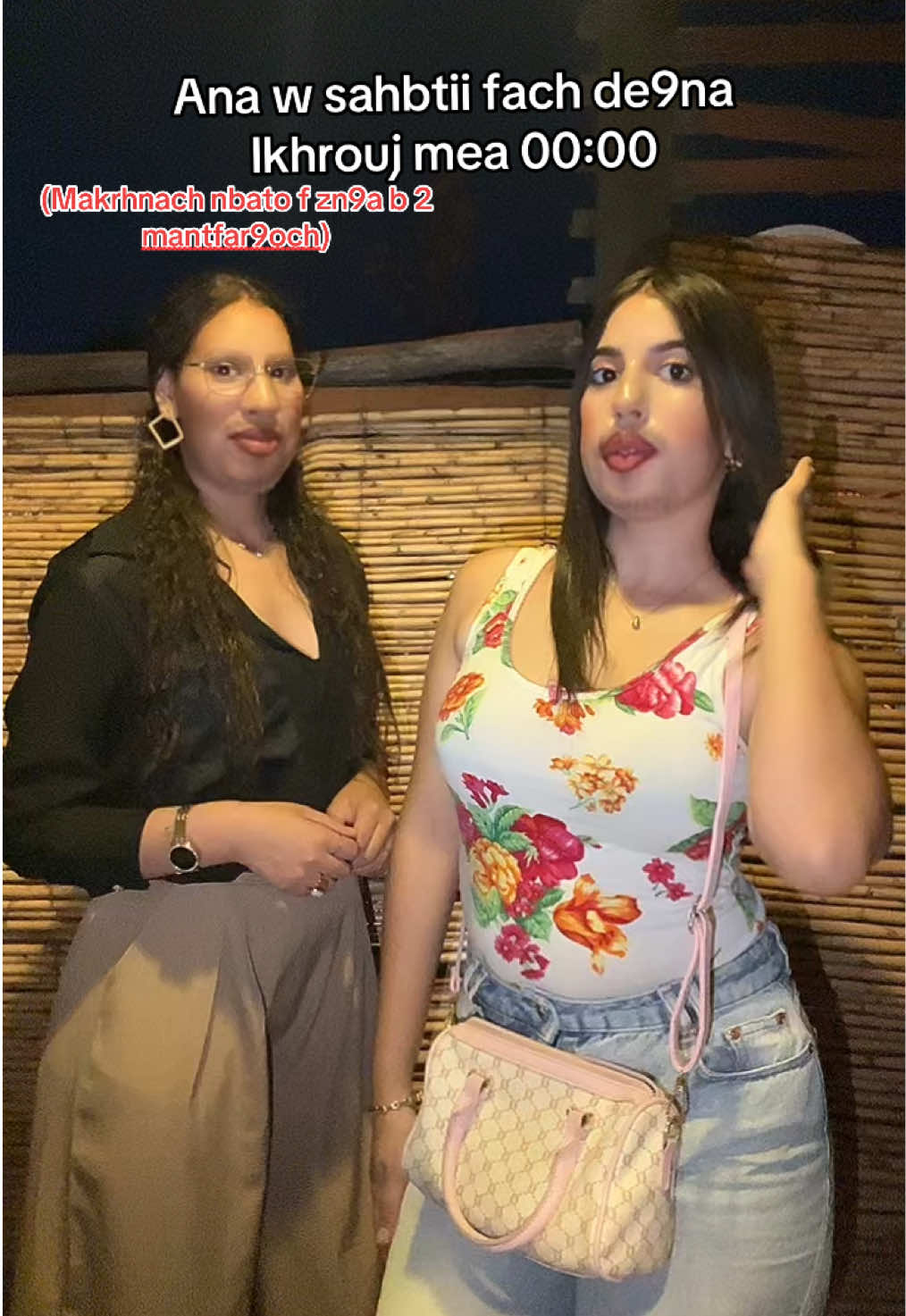 @โณโฏ๐๐โฏโฏ๐ ๐