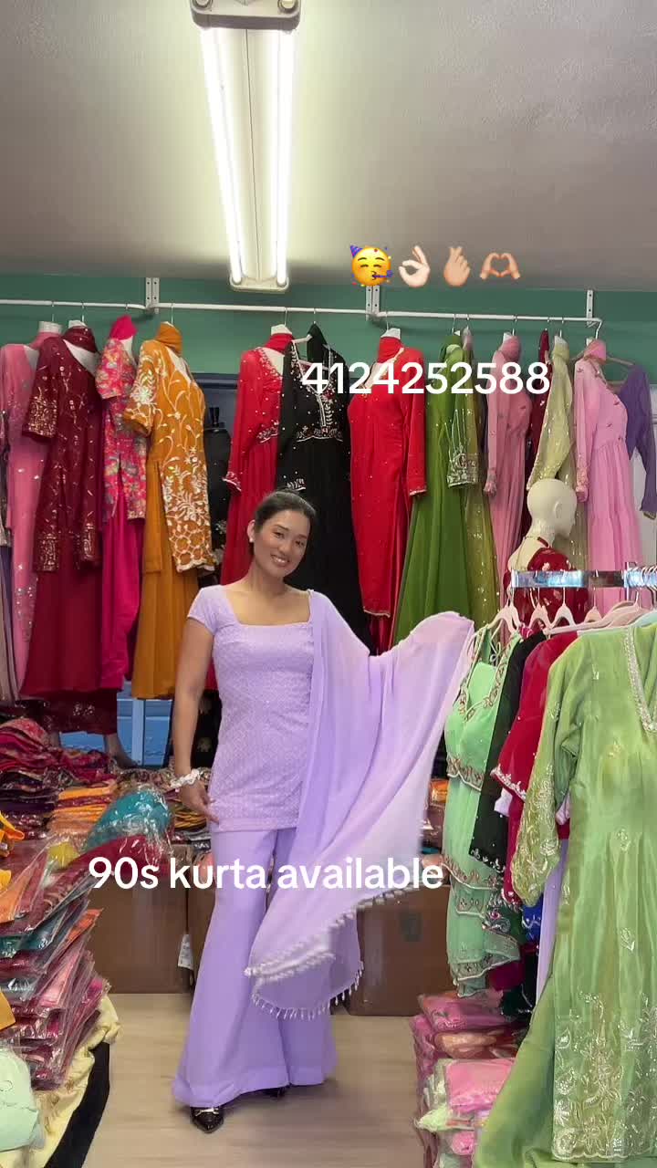 @Seema’s Boutique