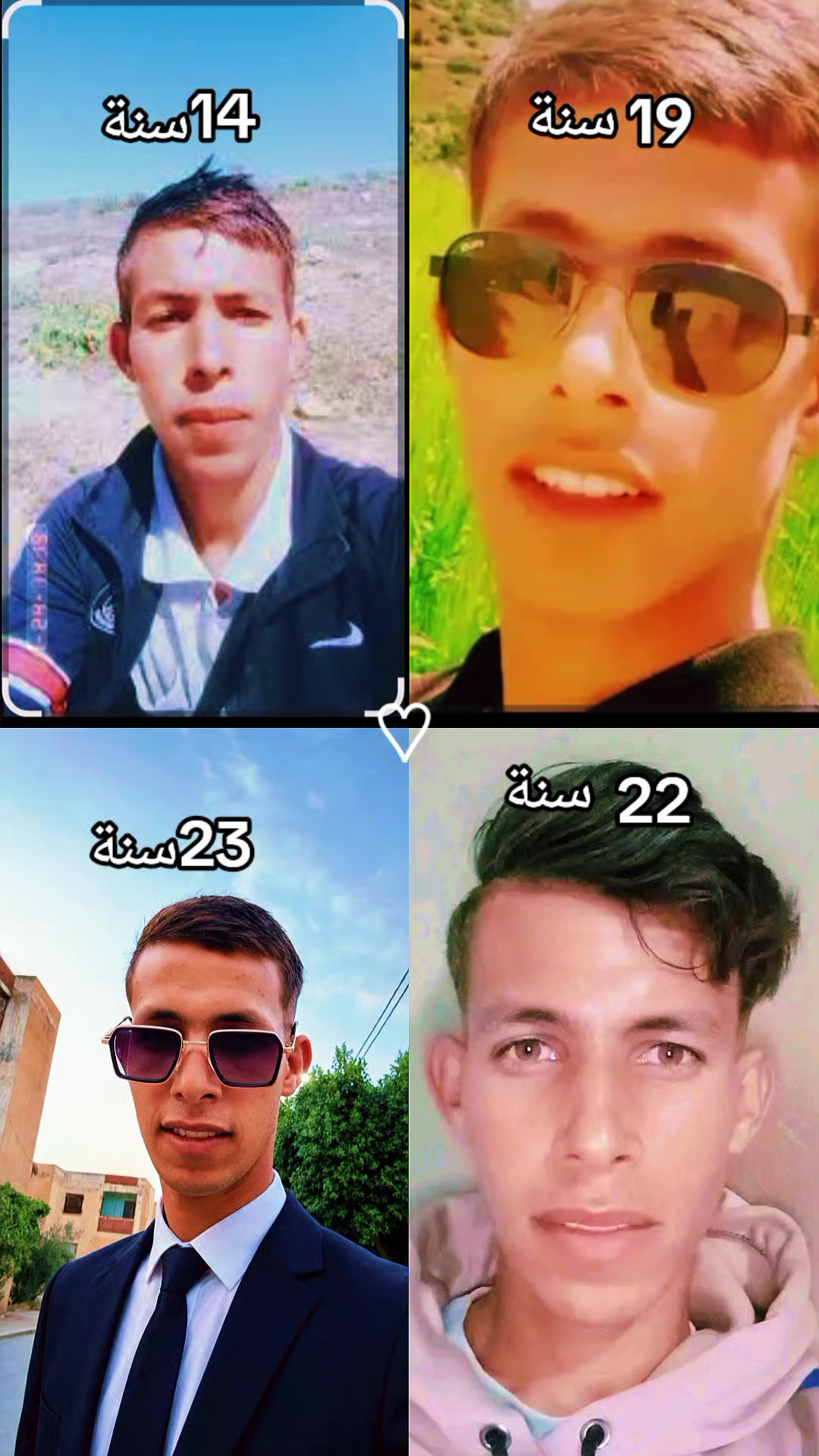 @Nabil benaouina Ghilizane๐ฉ๐ฟ