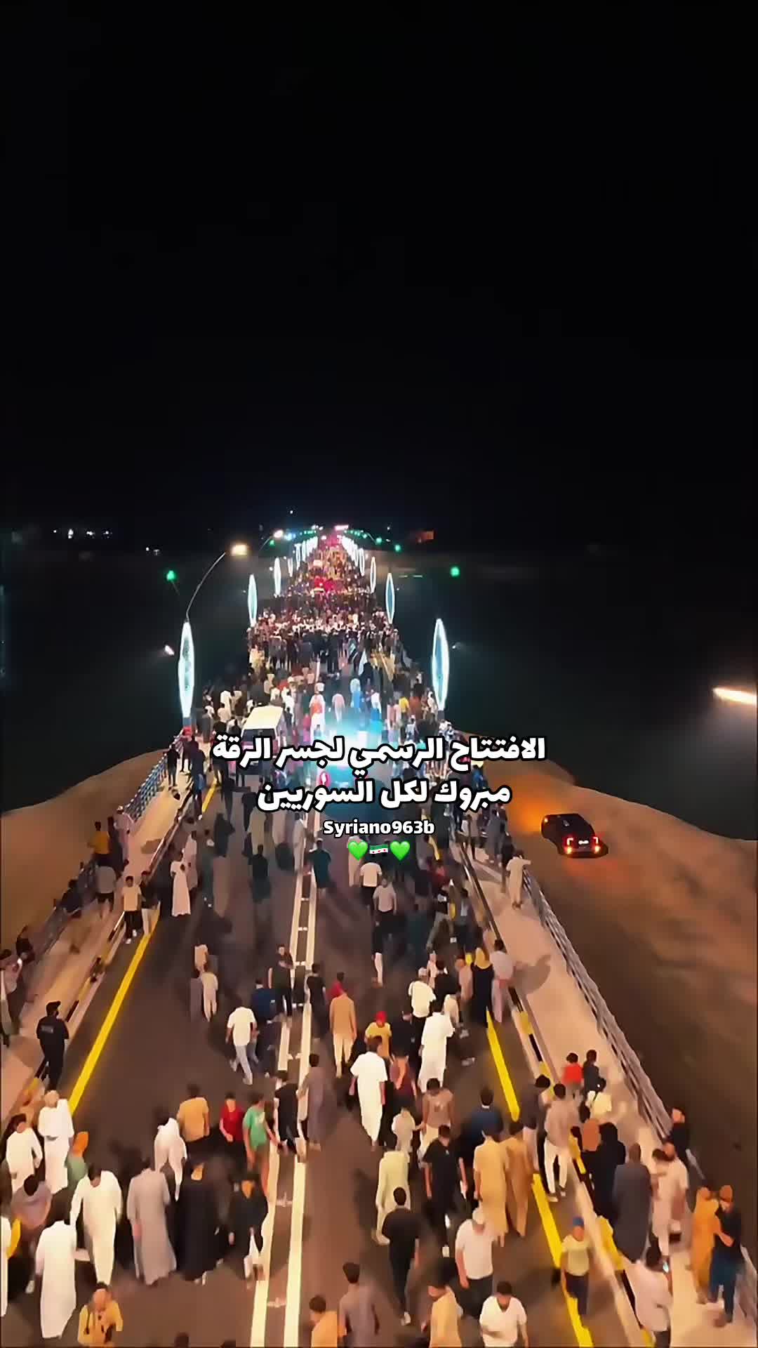 @Syriano/سريانو🇸🇾🦅