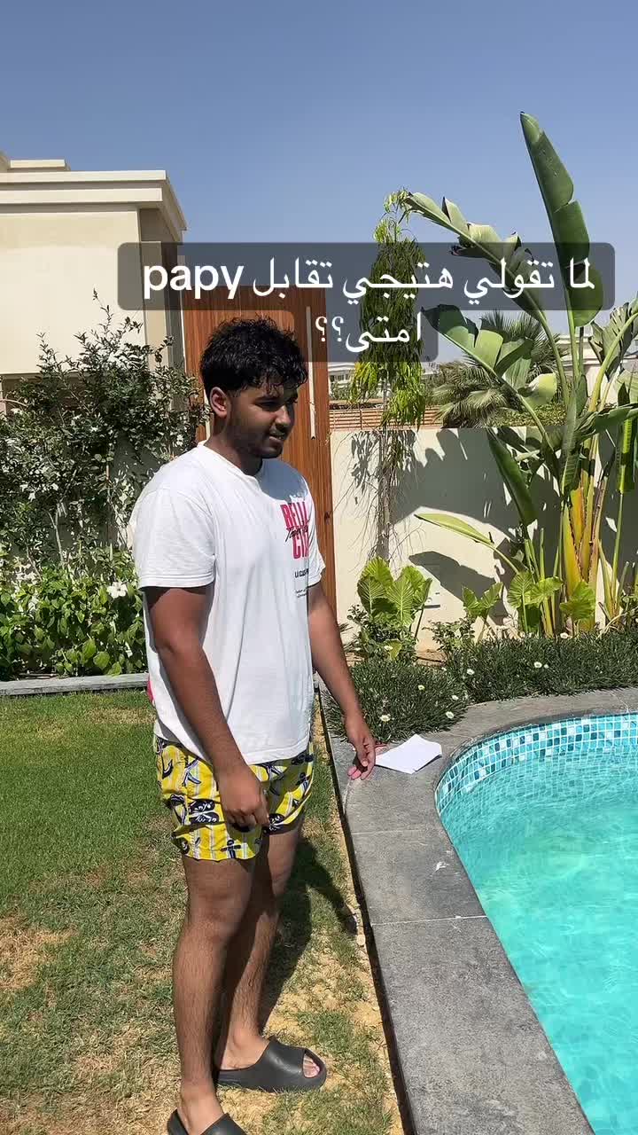 @Hesham