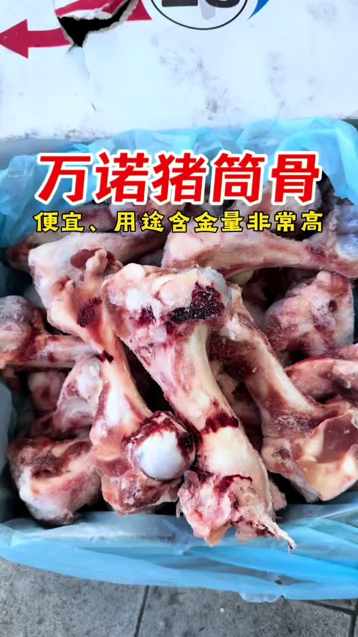 @Char siu