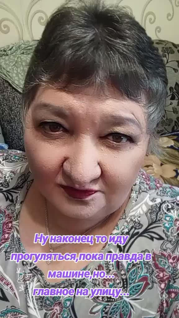 @Нина&Глядна&Я