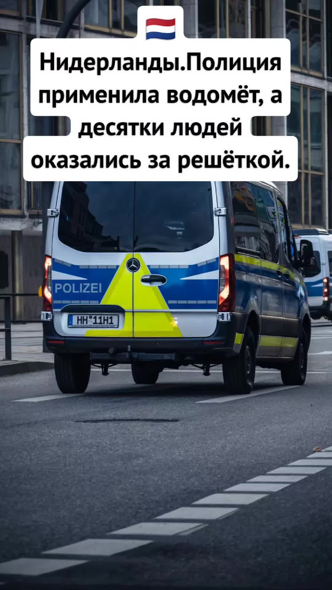 @Europe Info Жизнь в Европе