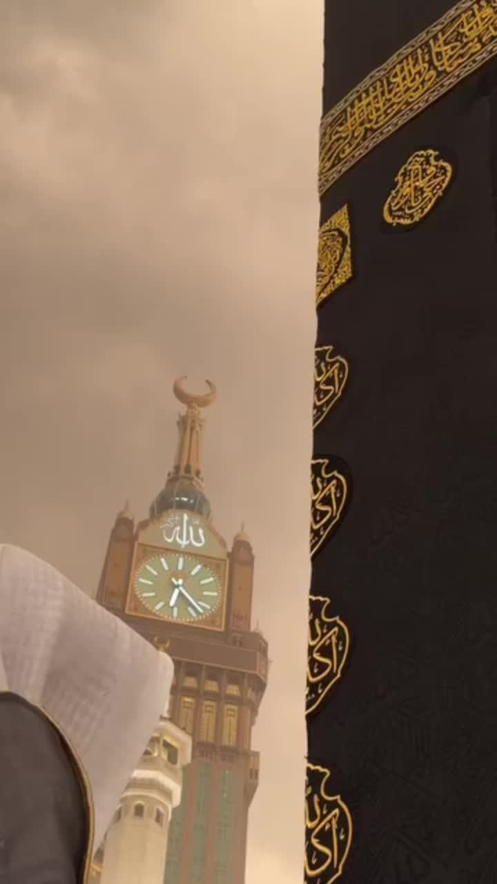 @Quran
