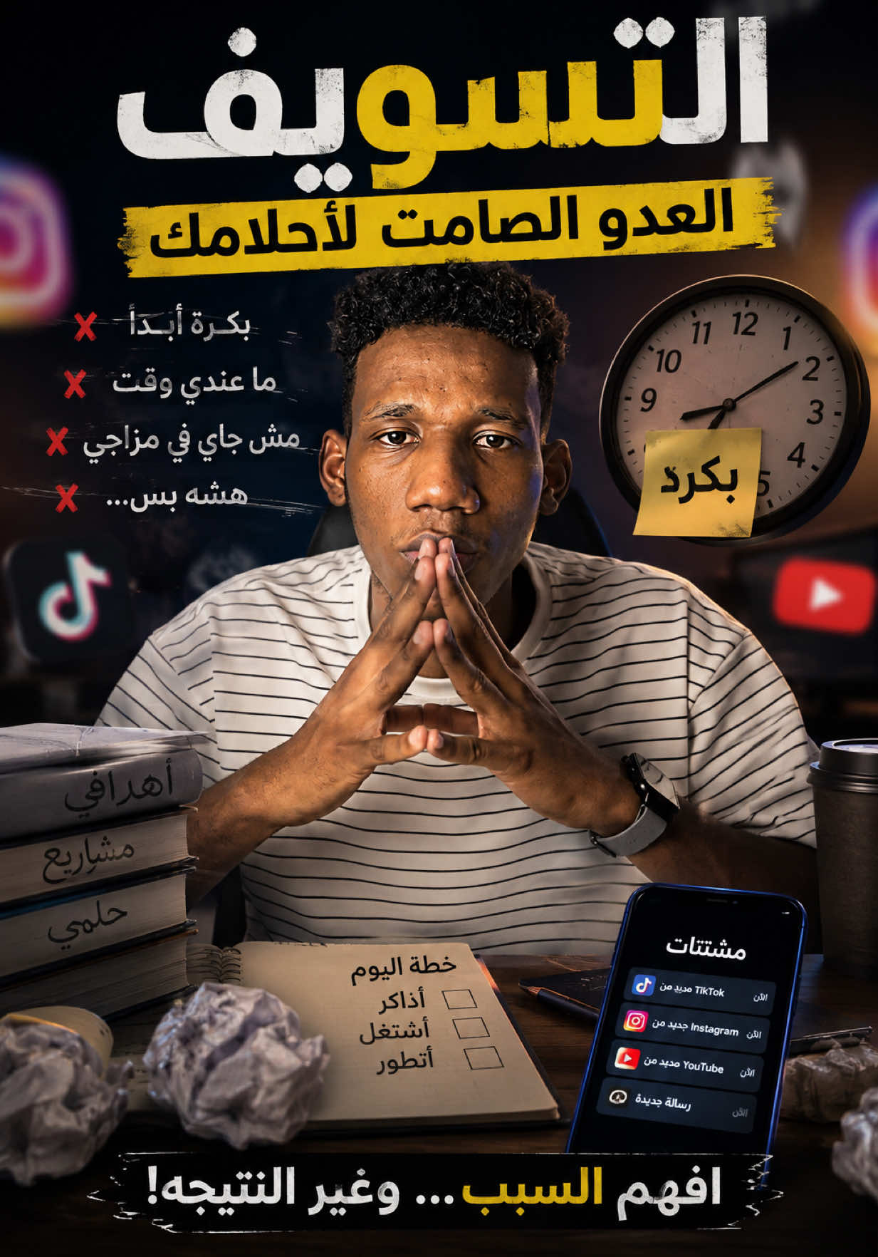 @Ibrahim Kheder-إبراهيم خضر