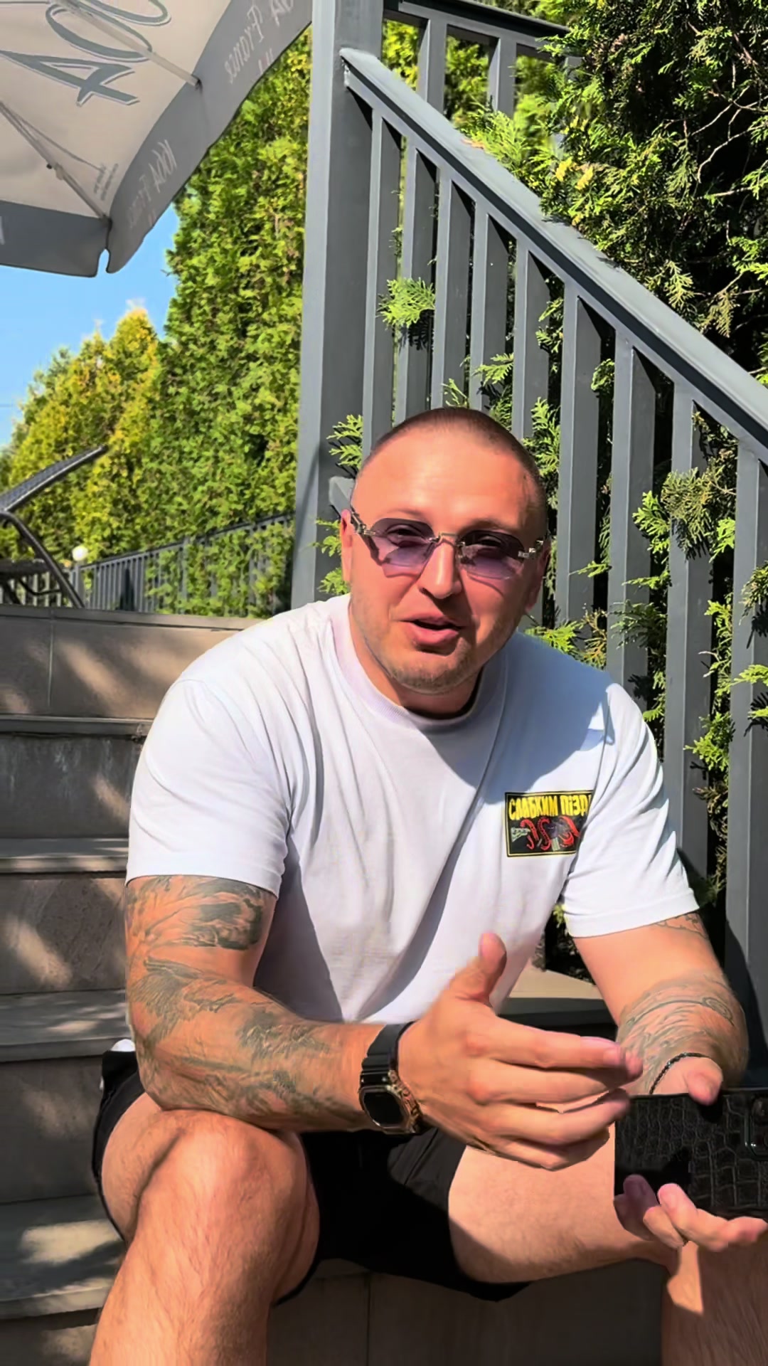 @Македонский Ваня