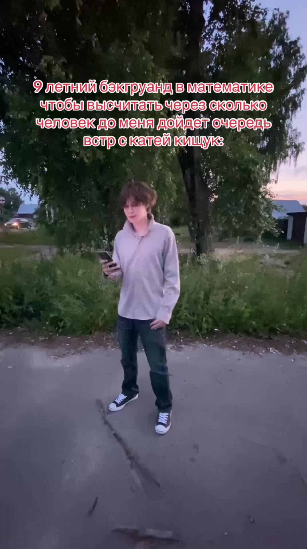 @Тгк: Keynaddy2k