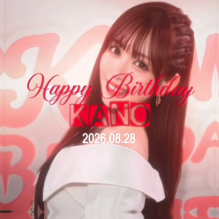 @Saki | KANO DAY