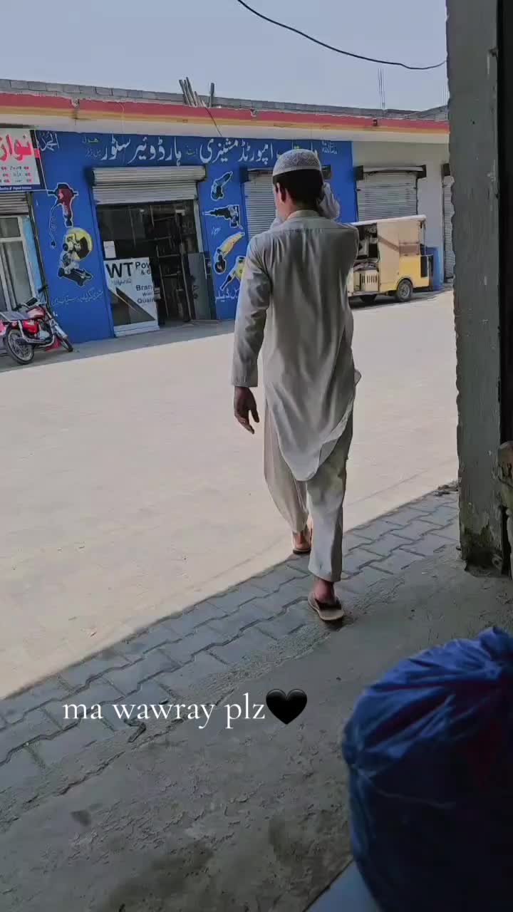 @ابنِ محمد سعید 🤍