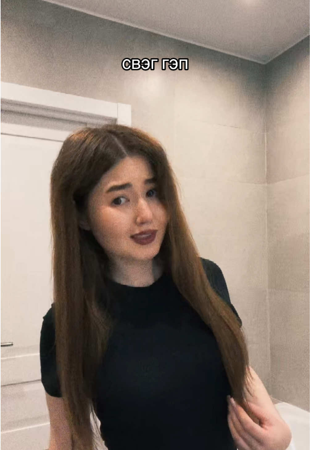 @elmireishn