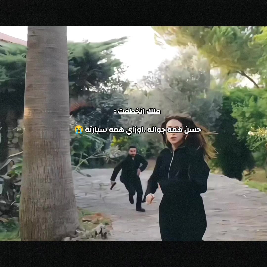 @malaak
