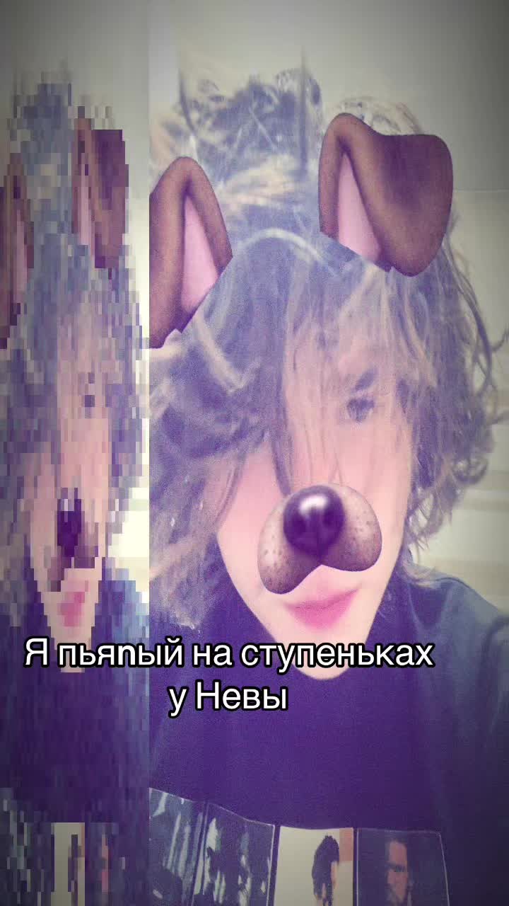 @Тгк: База YYnkin