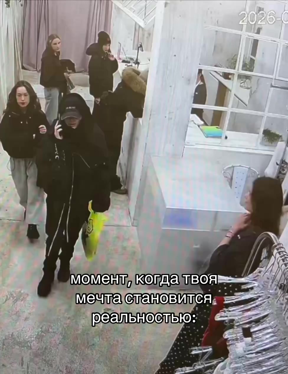 @кристина
