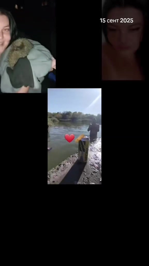 @Катерина Римар