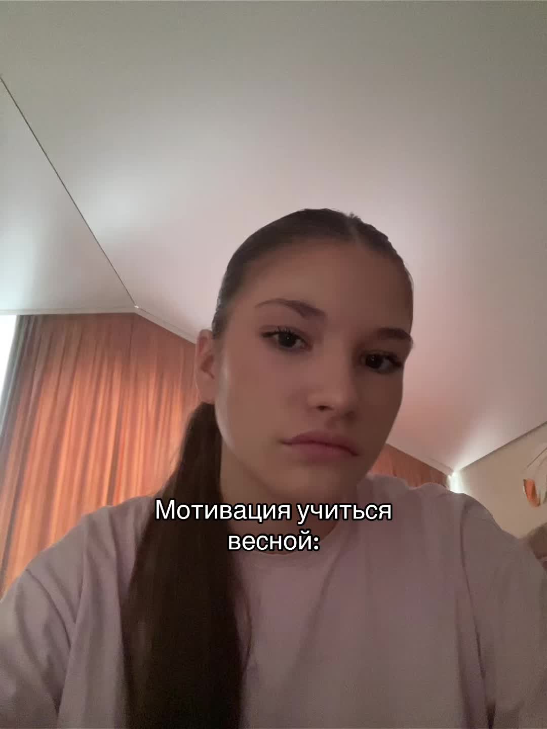 @дианка🩶