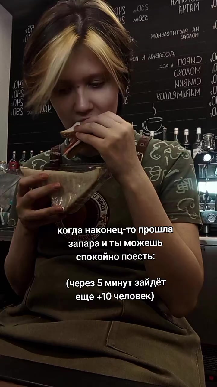 @Греча в очечах 😎✨