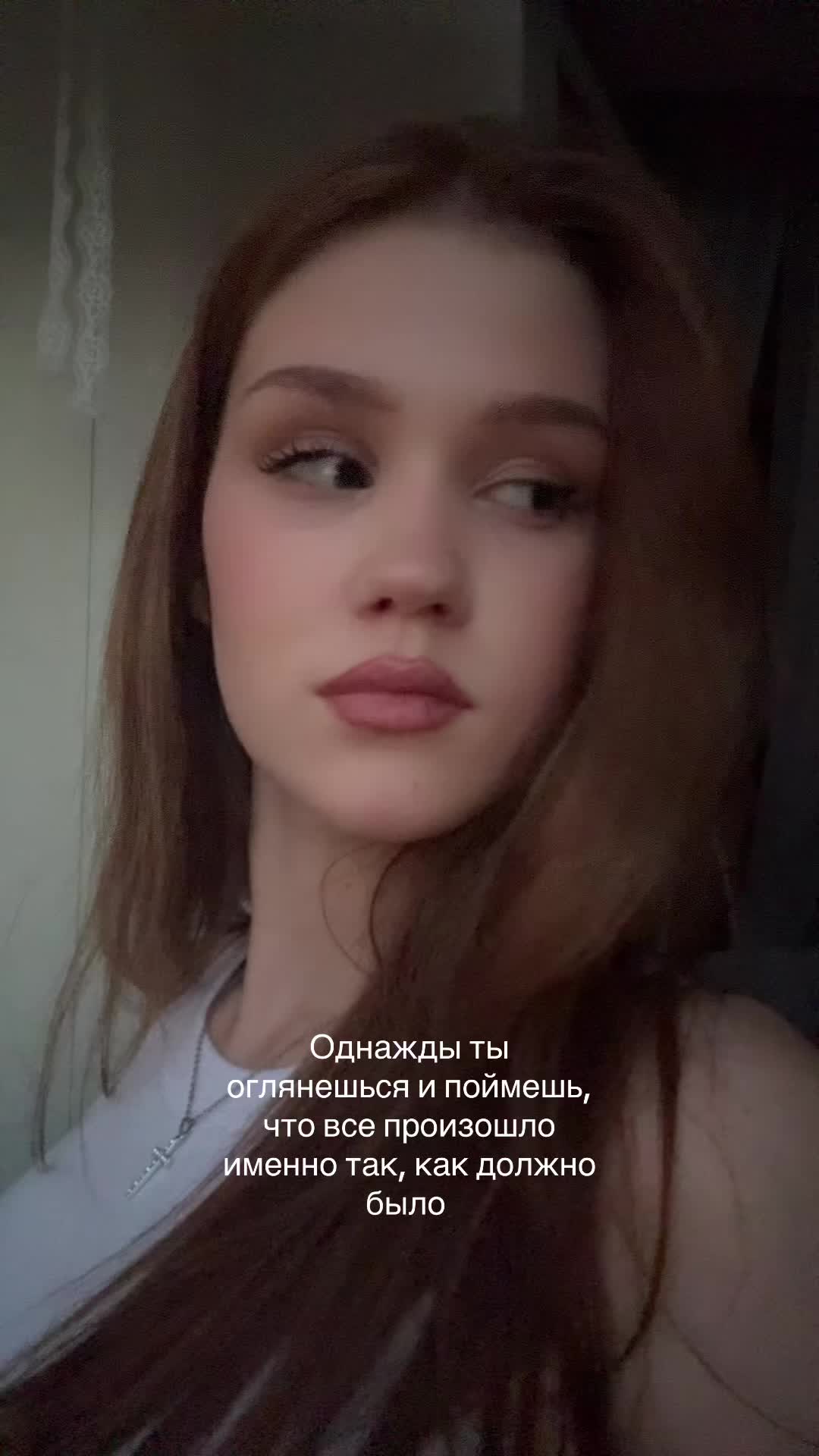 @тгк-виксина