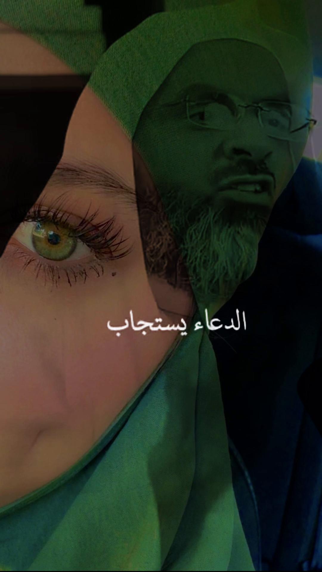 @Amal katkout