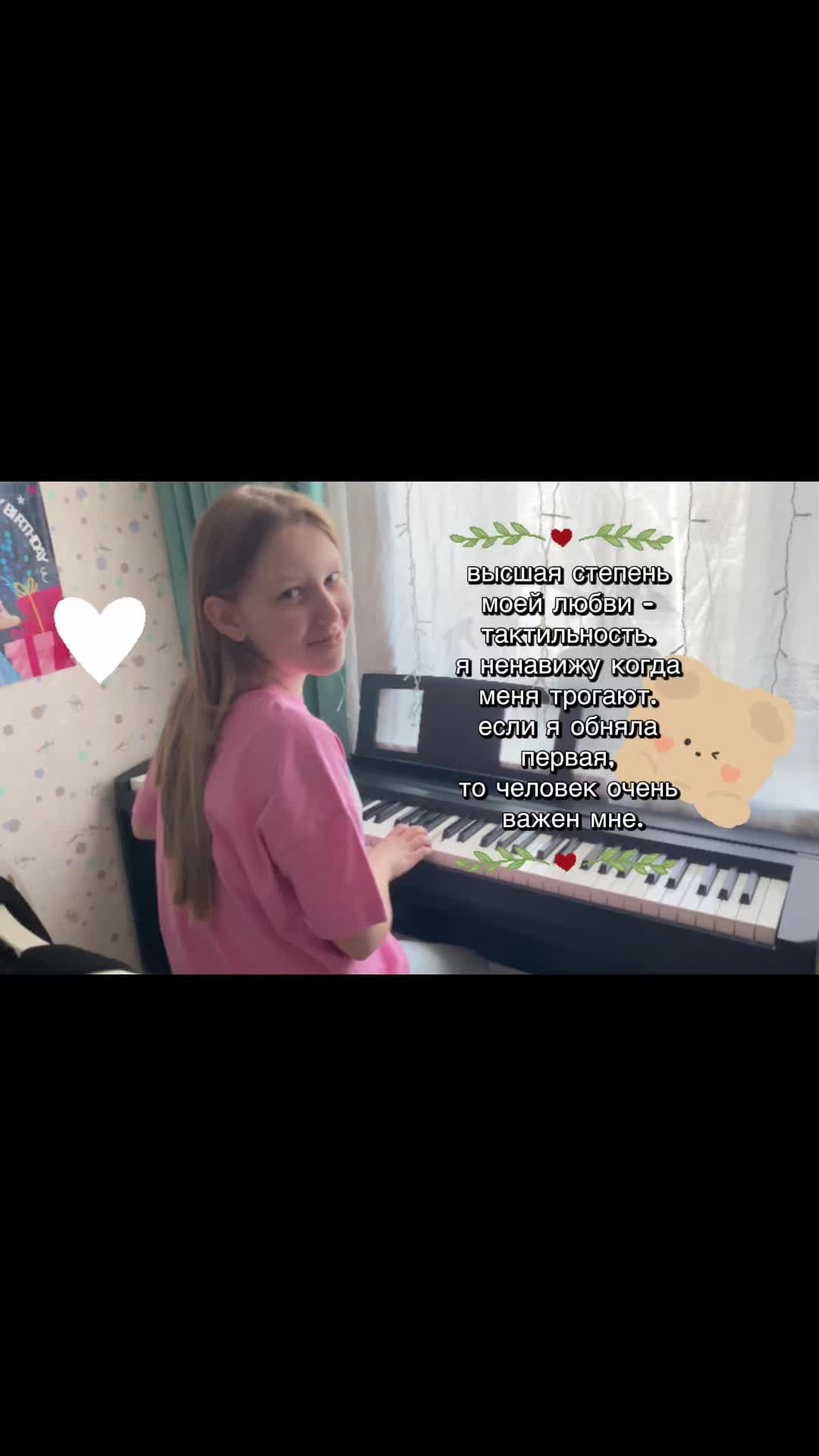 @Sofi_Ko
