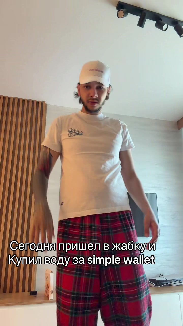 @singosik lega