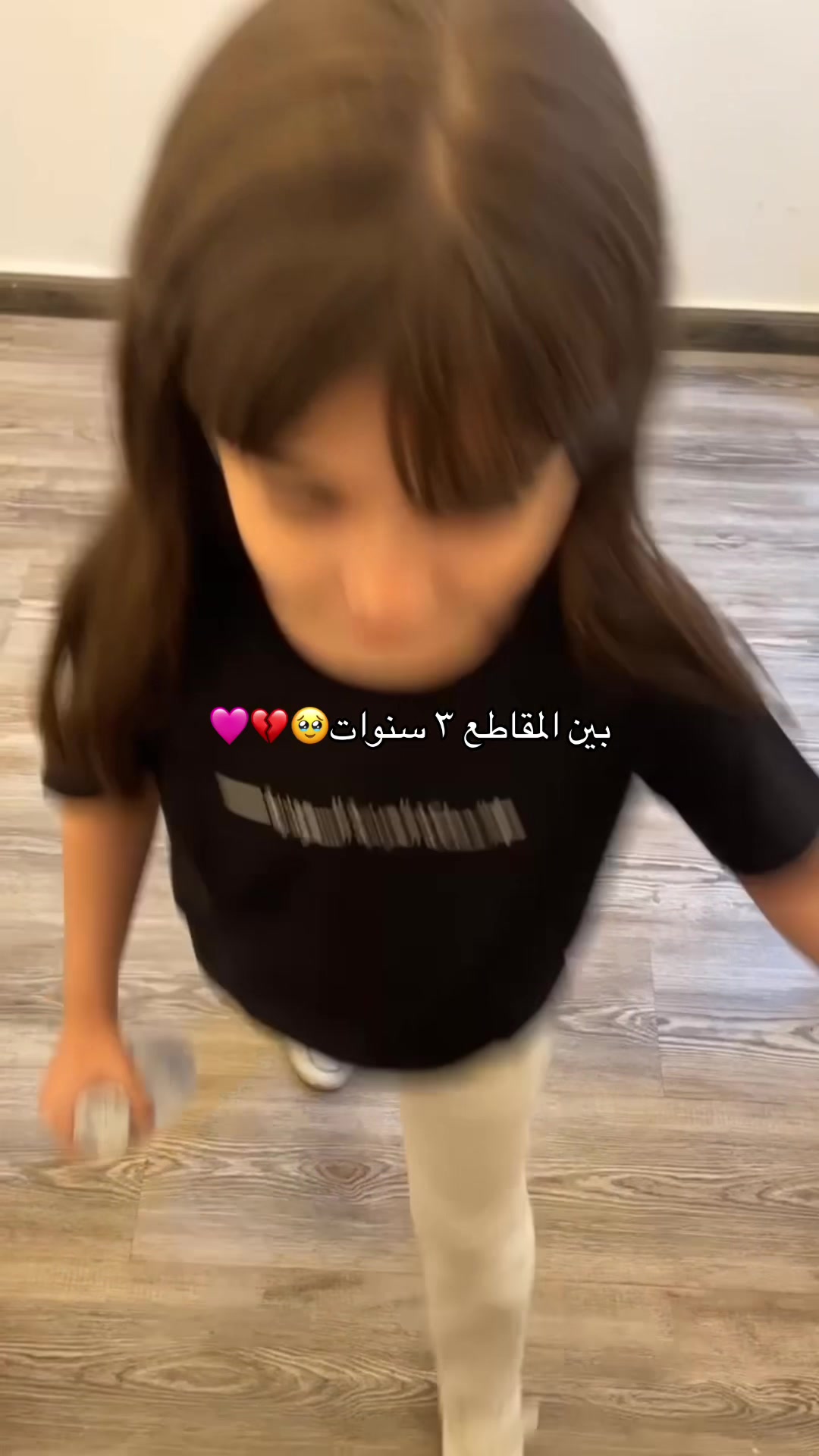 @Muneerah