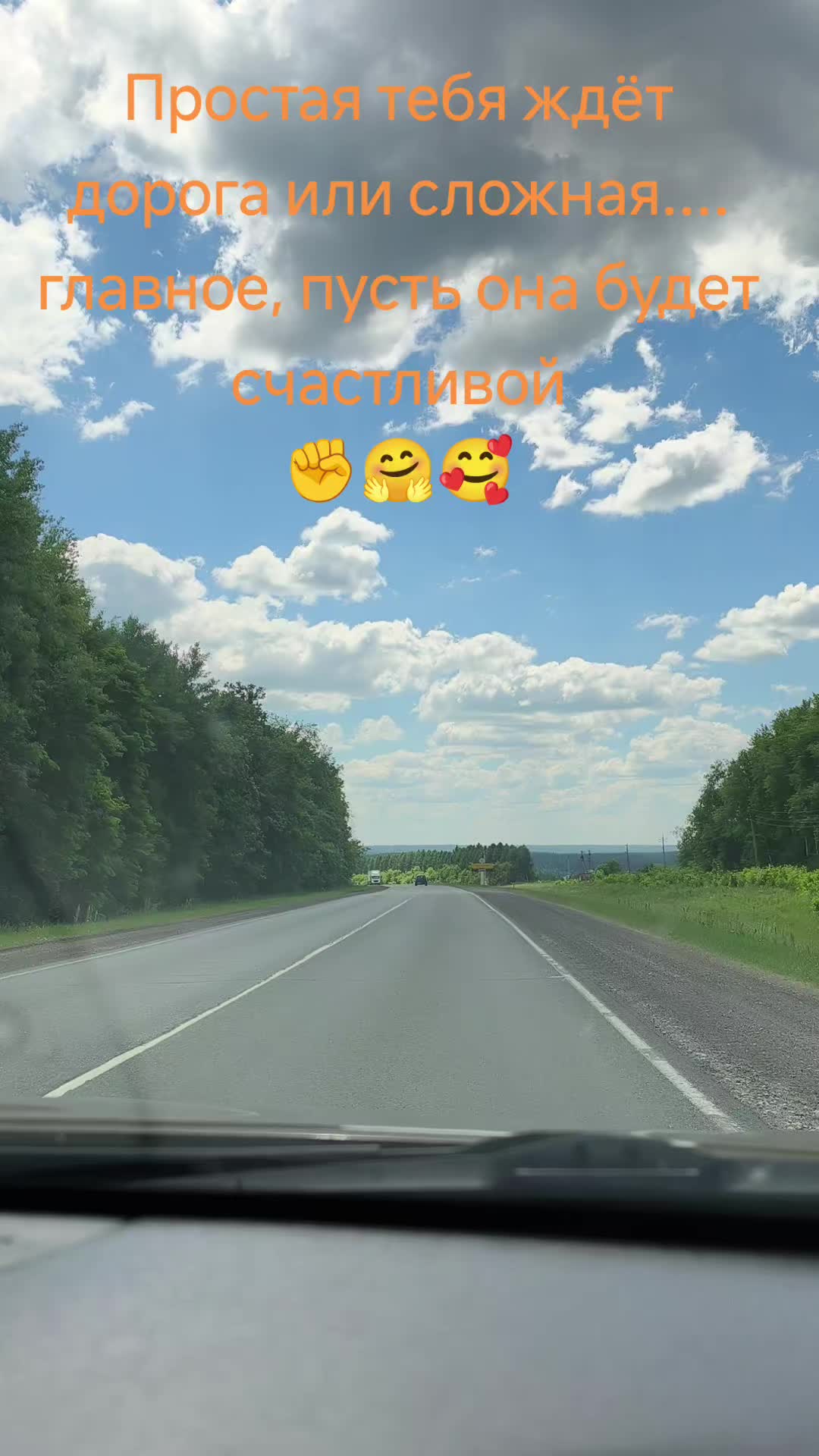 @꧁ღツ🇷🇺 ℨℯሎℯዘ&ocirc;┍ሎằℨằЯ 🇷🇺ツღ꧂