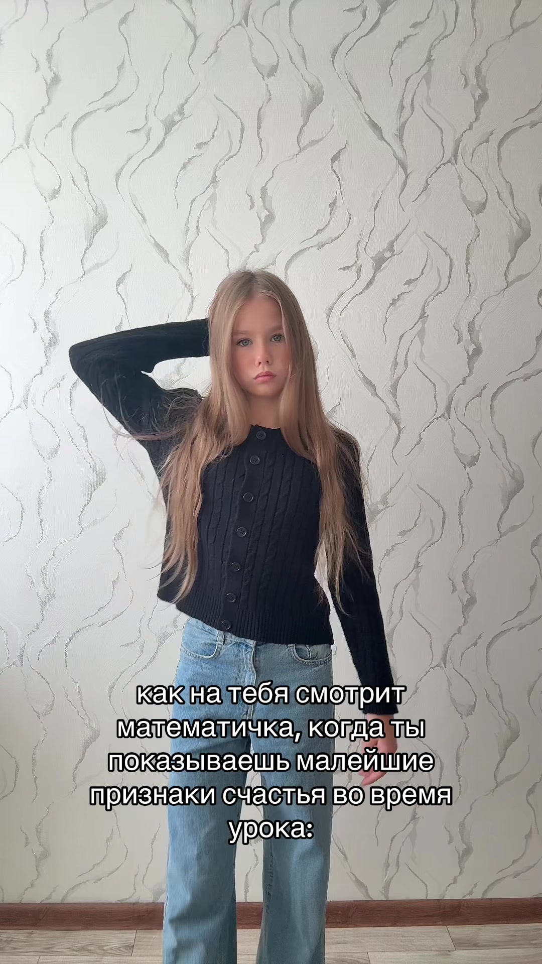 @user33745011169
