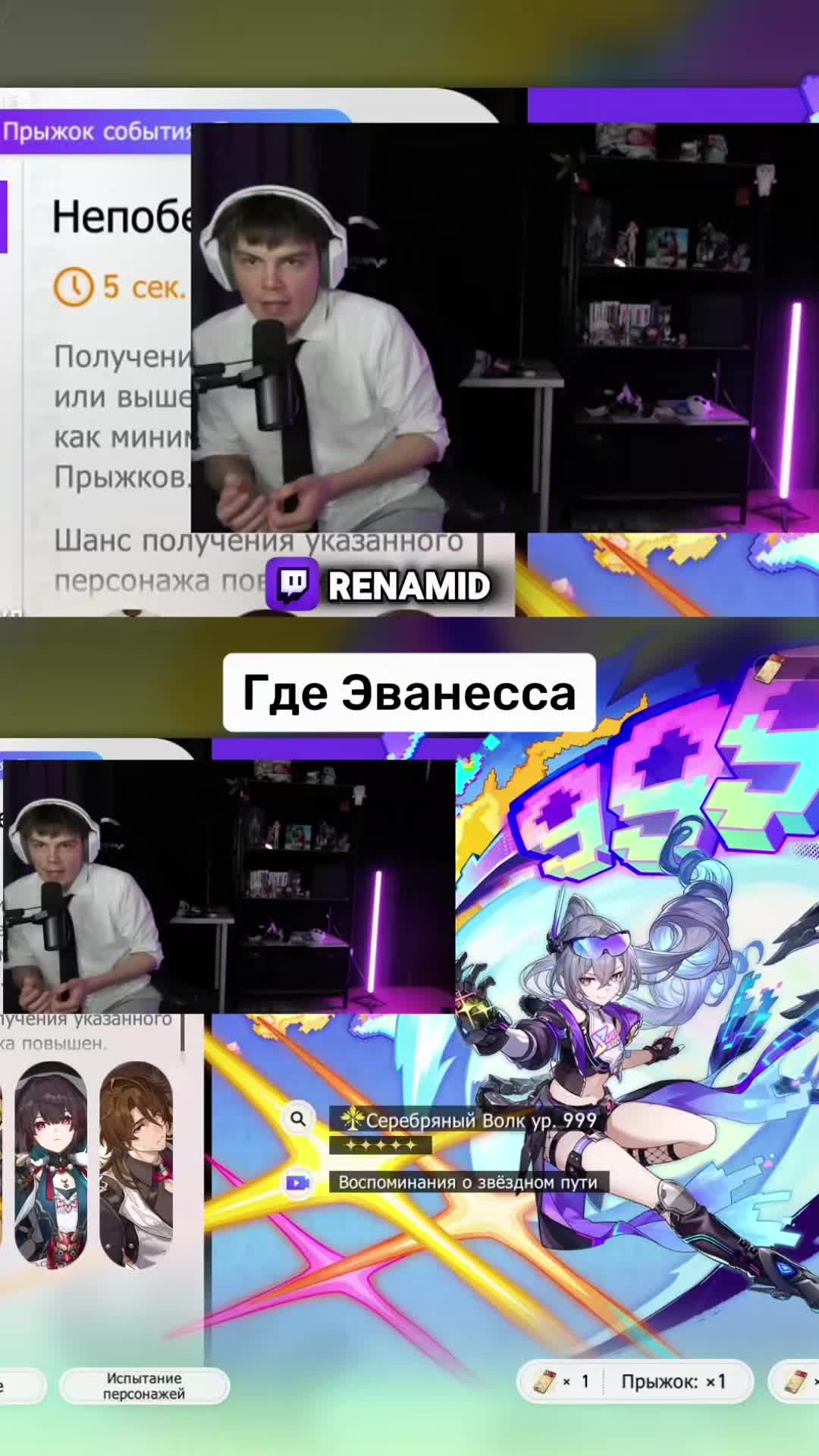 @Нарезки Renamid