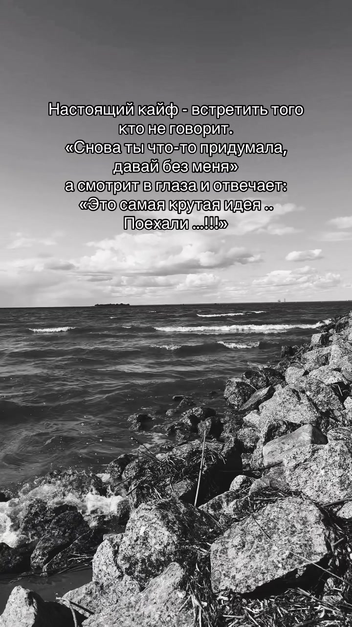 @Хулиганка на авто