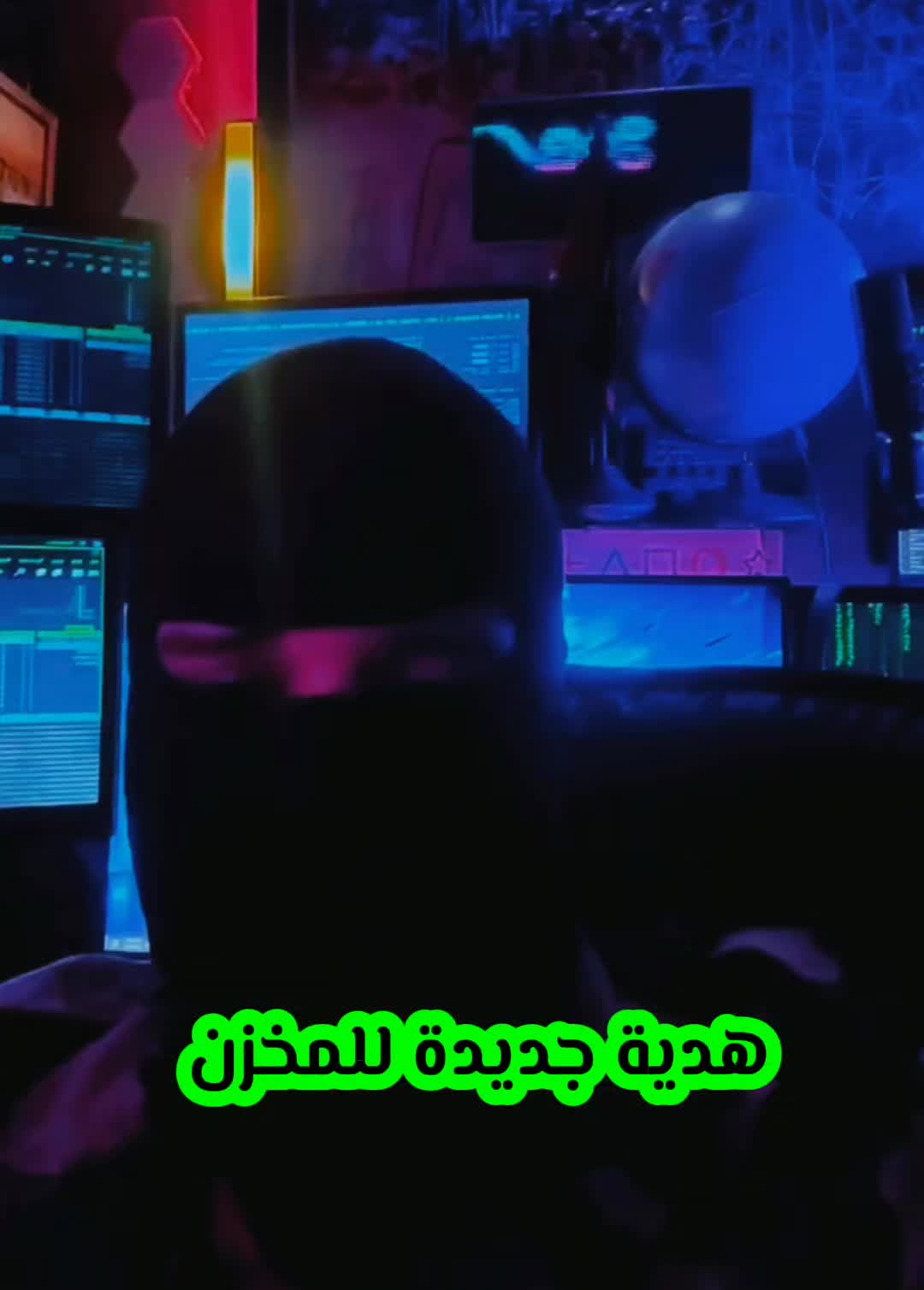 @fan-اسماعيل-عزرائيل_