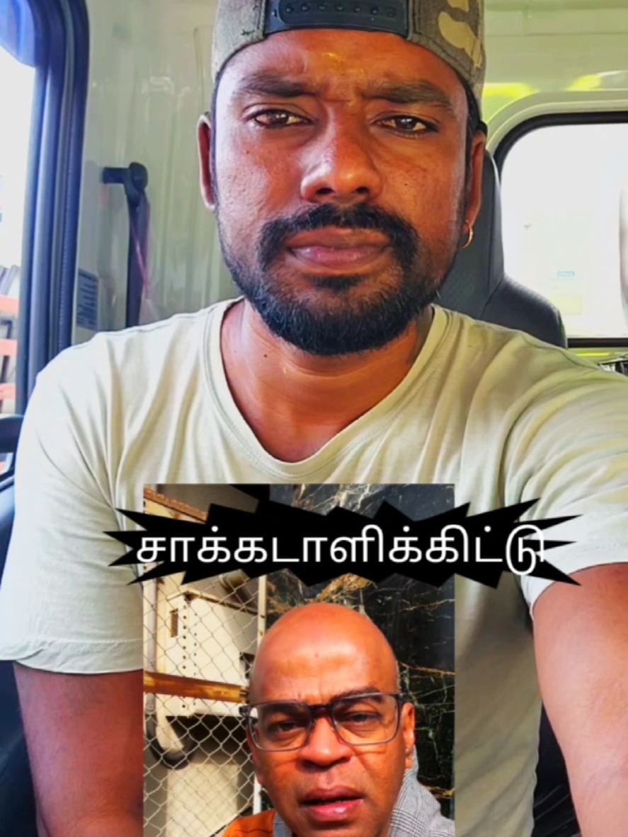 @அன்பு 🐅