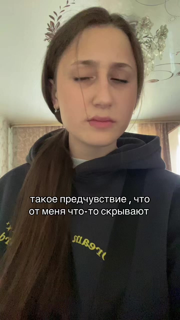 @ВаЛюШеН🌸❤