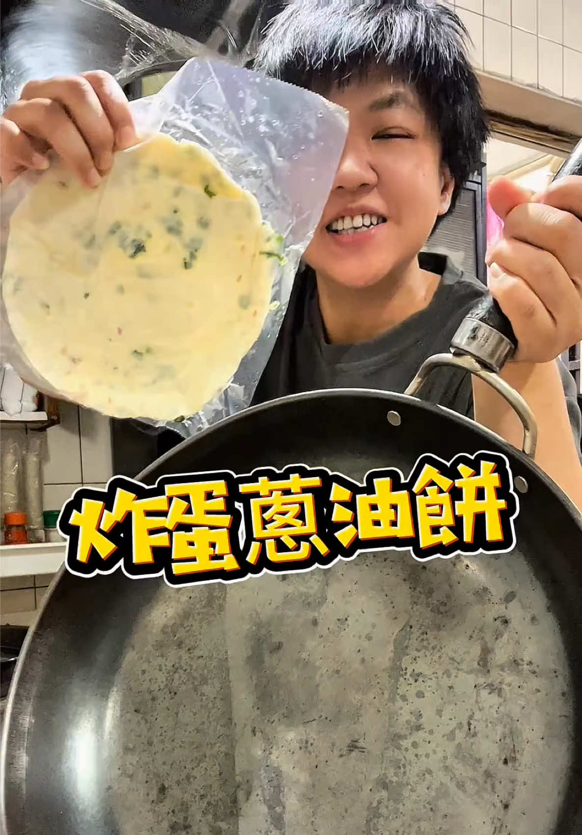 @大姨媽來了🧄🍺