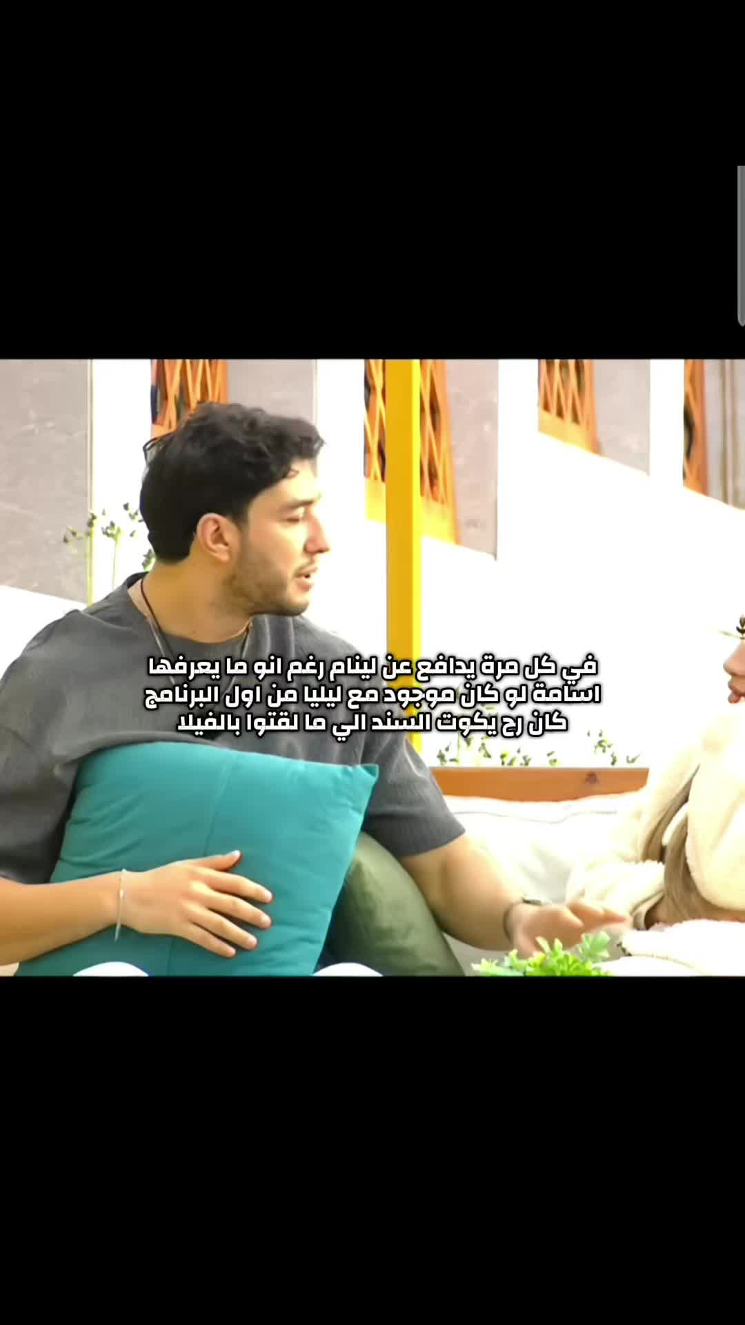 @HISOKA ♤ تونسي محرحر