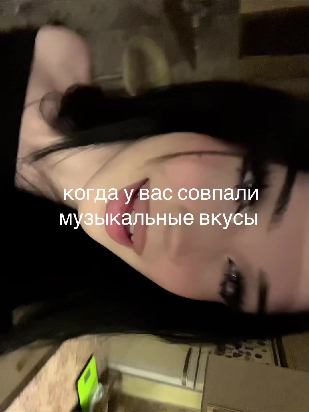 @минутка