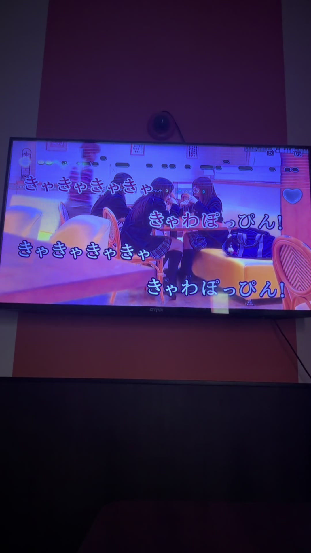 @ごきぶりほいほい