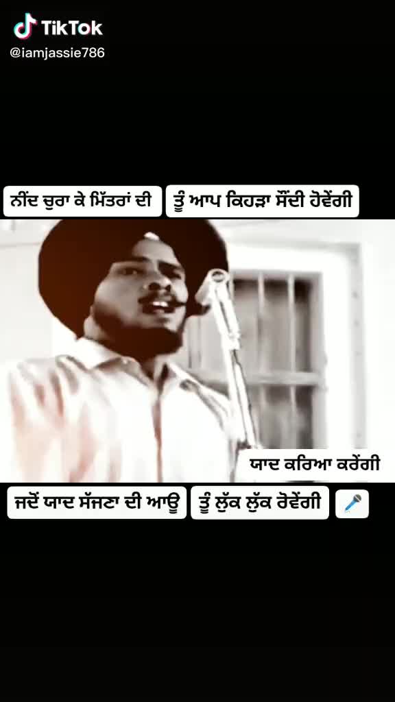@&clubs;️ GAGAN &clubs;️