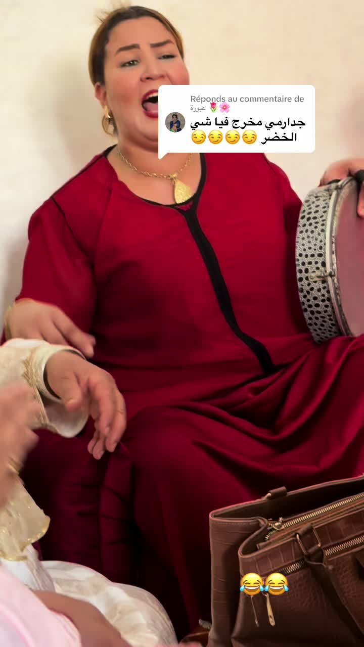 @كرووومة إكرام🦁🫦
