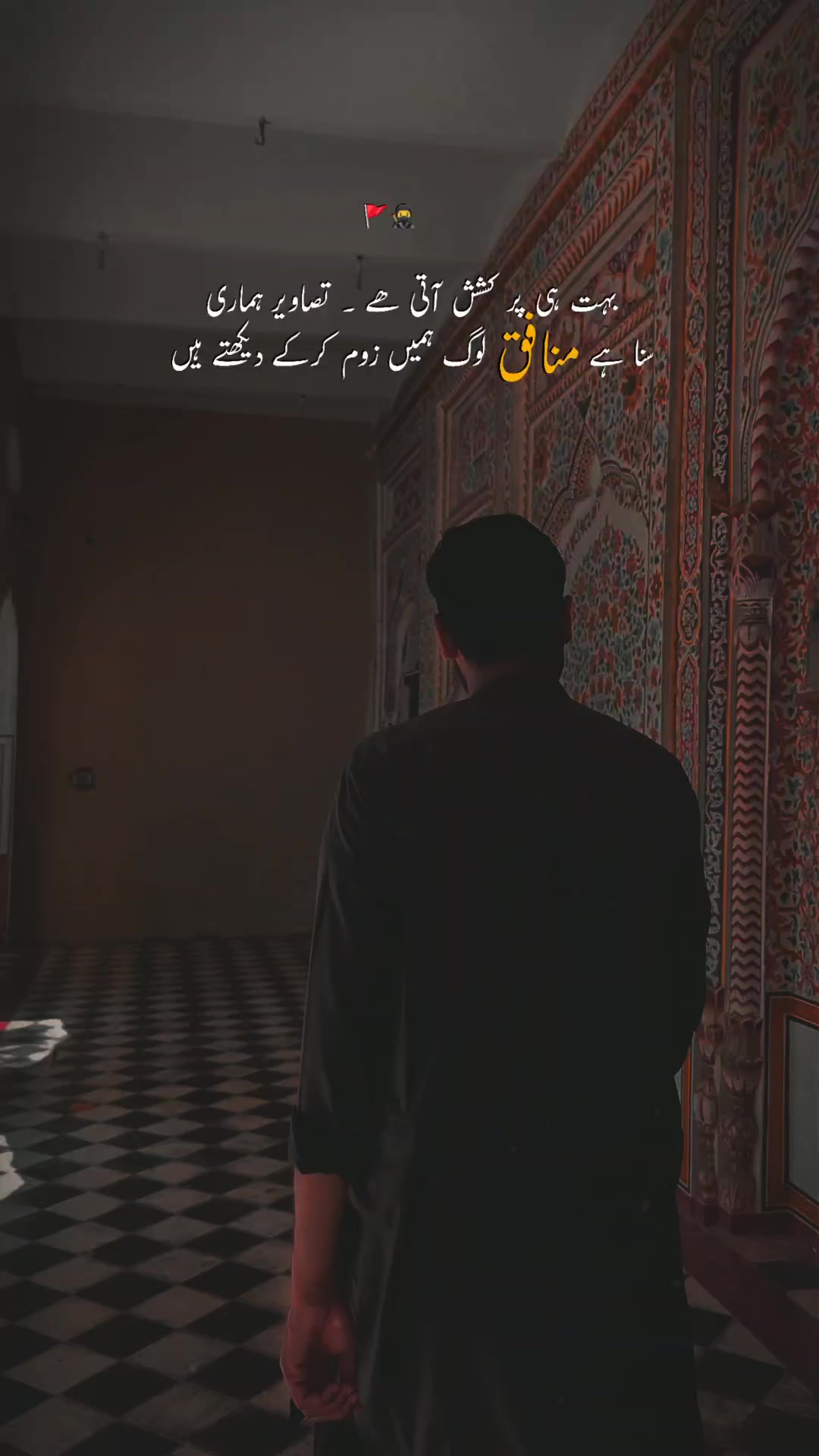 @Talha ki id