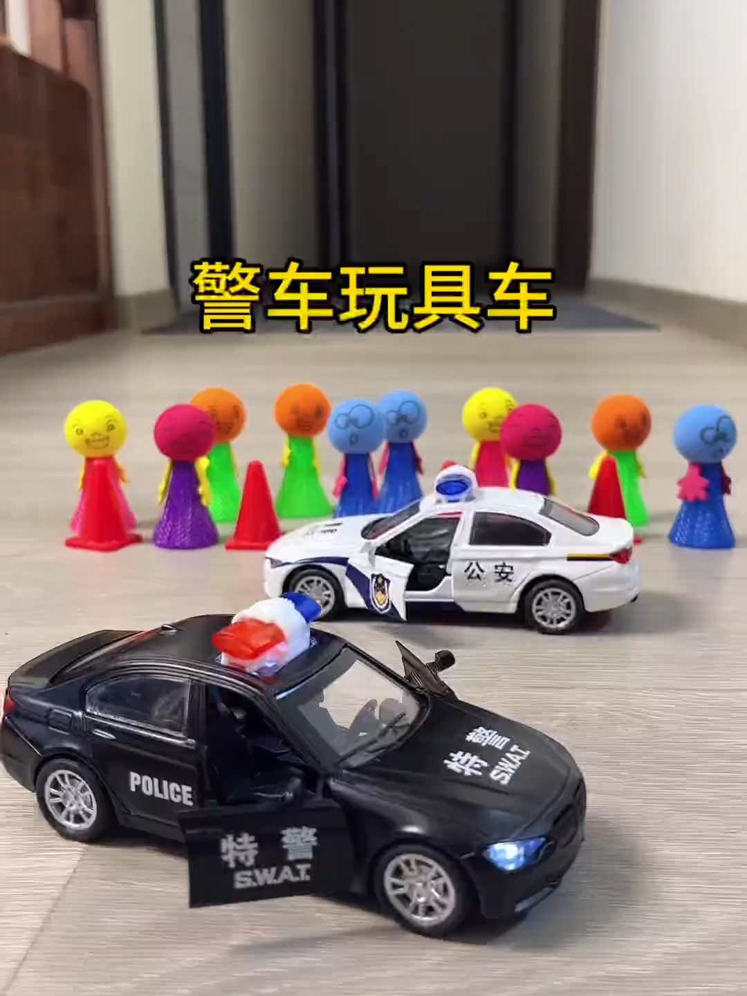 @一只鱼