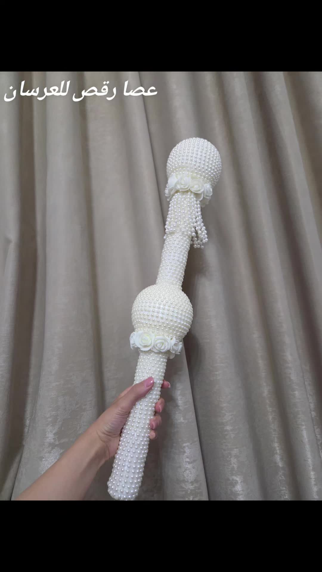 @Wedding Charm