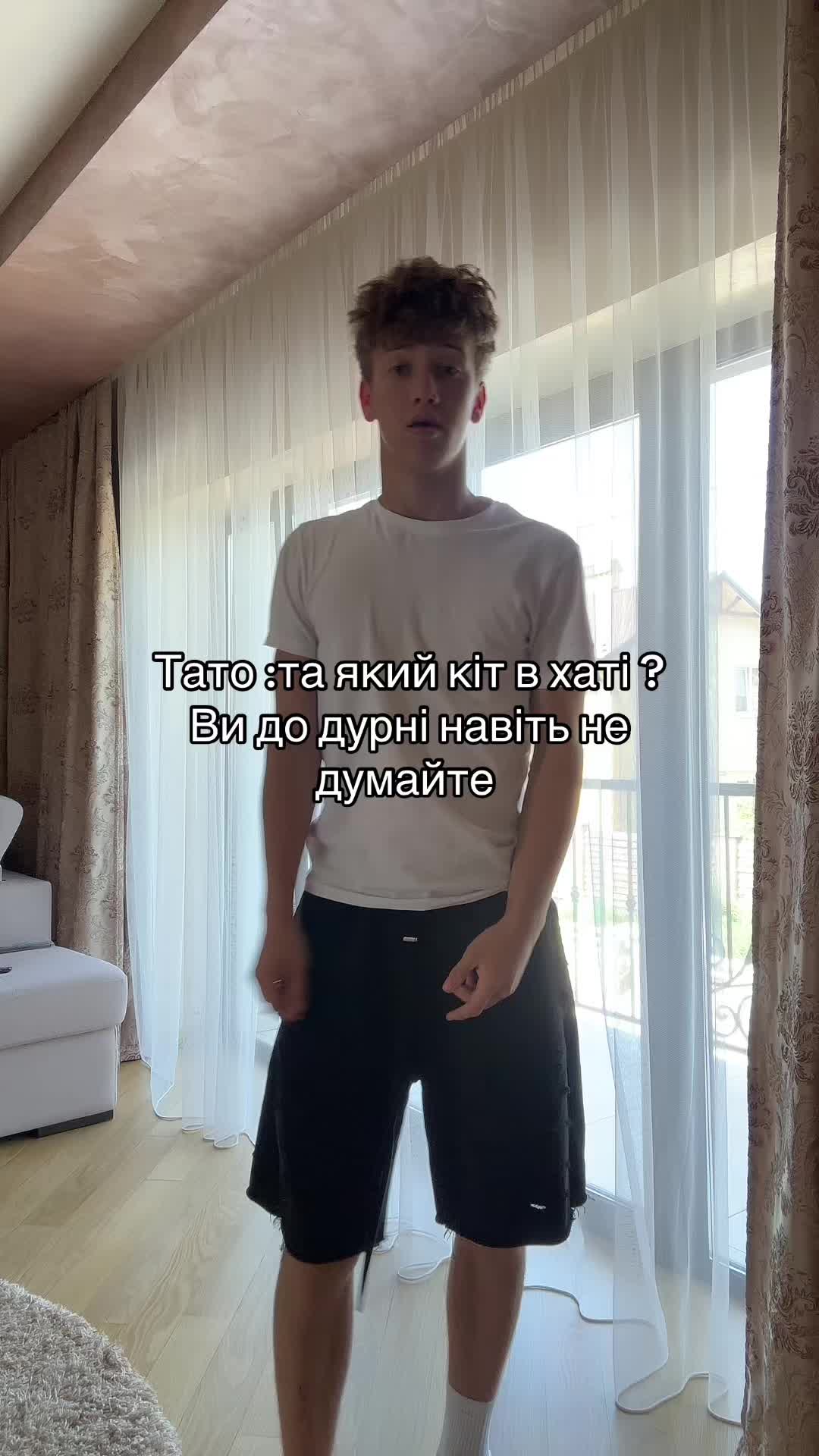 @Юрчик