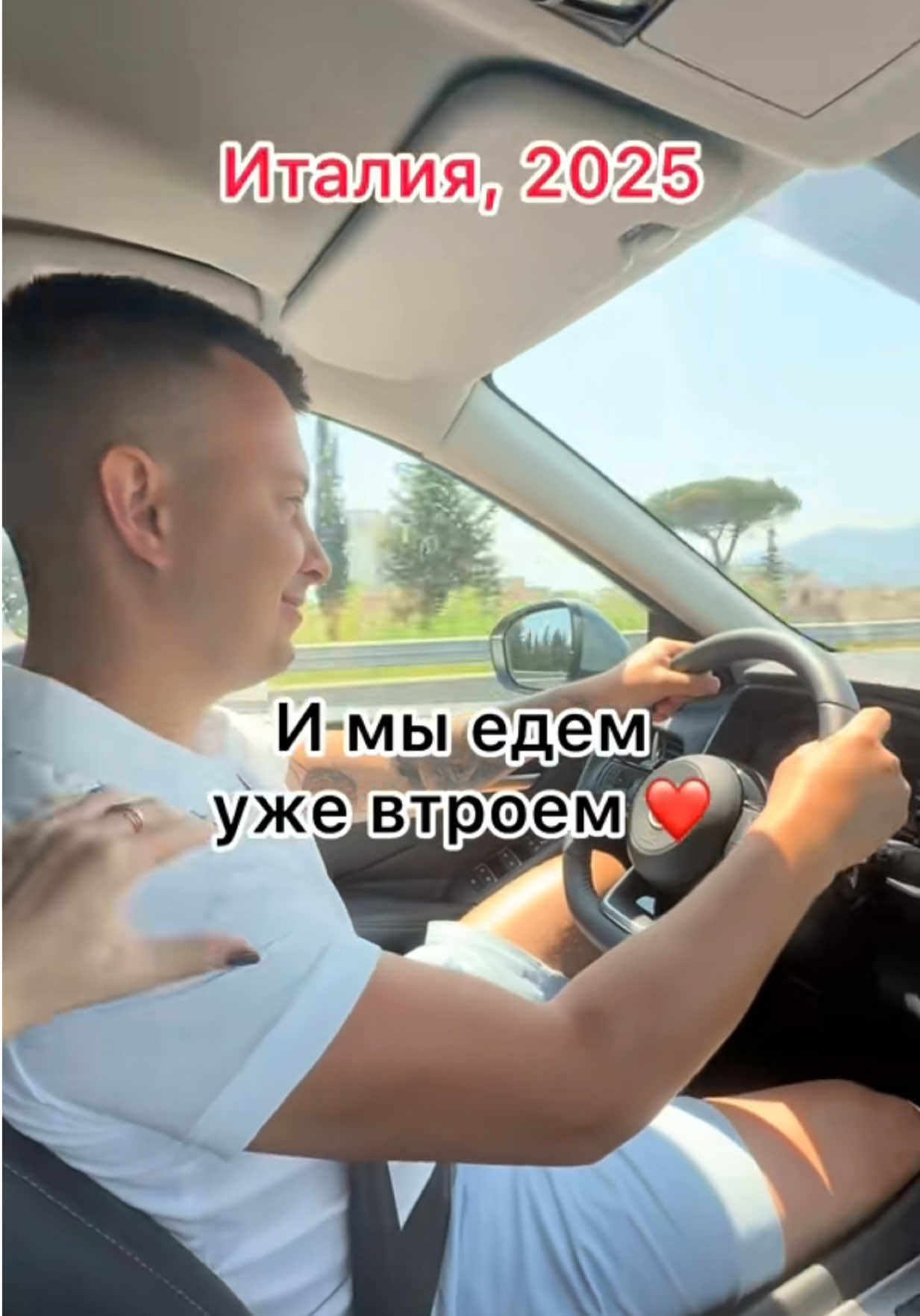 @Миша | Работа