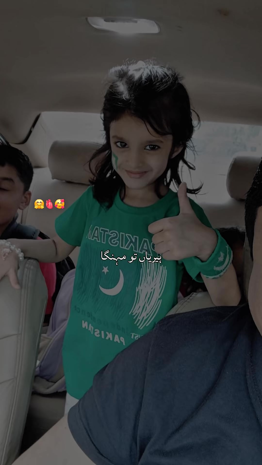 @Awais Malik