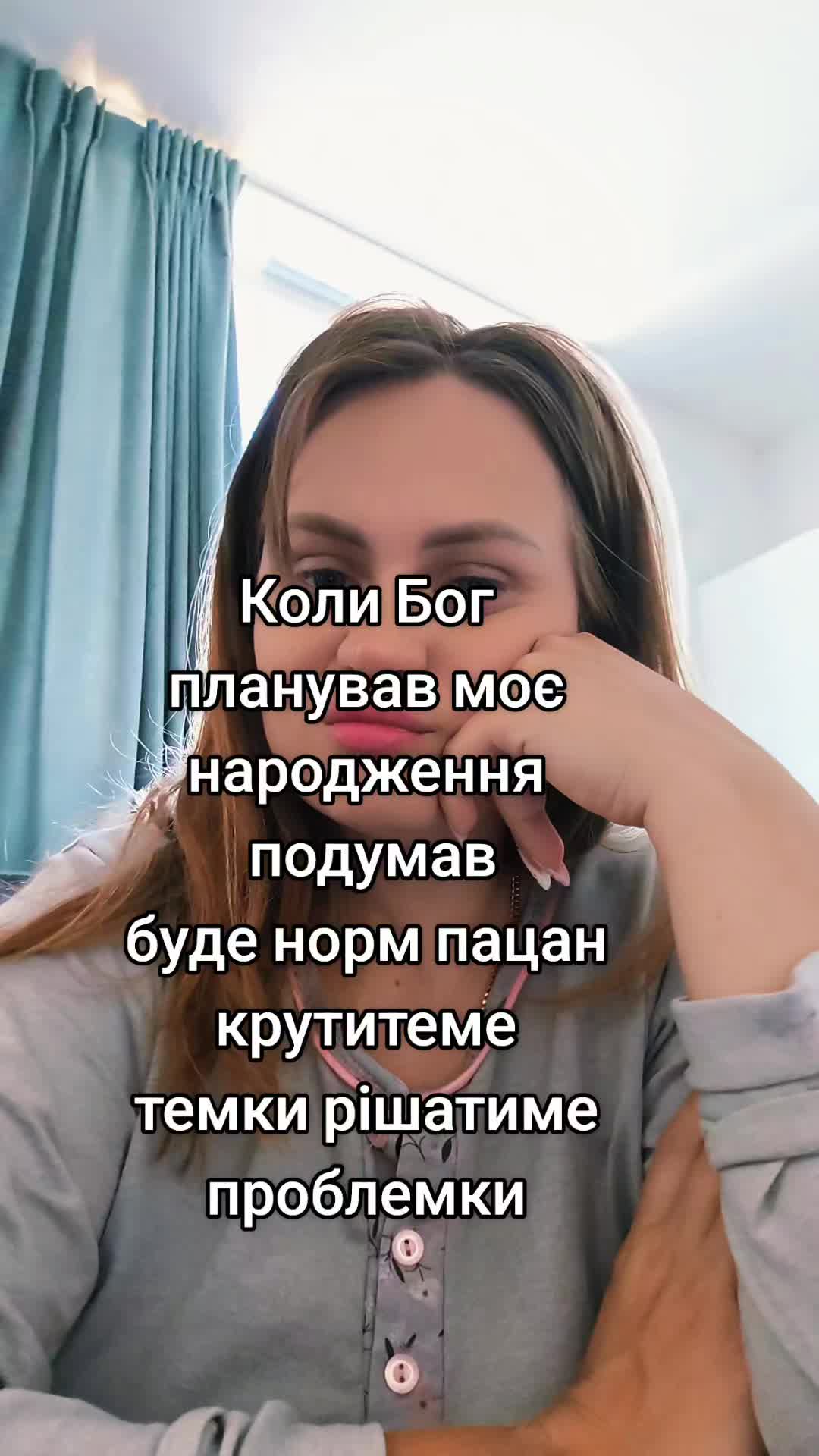 @tati