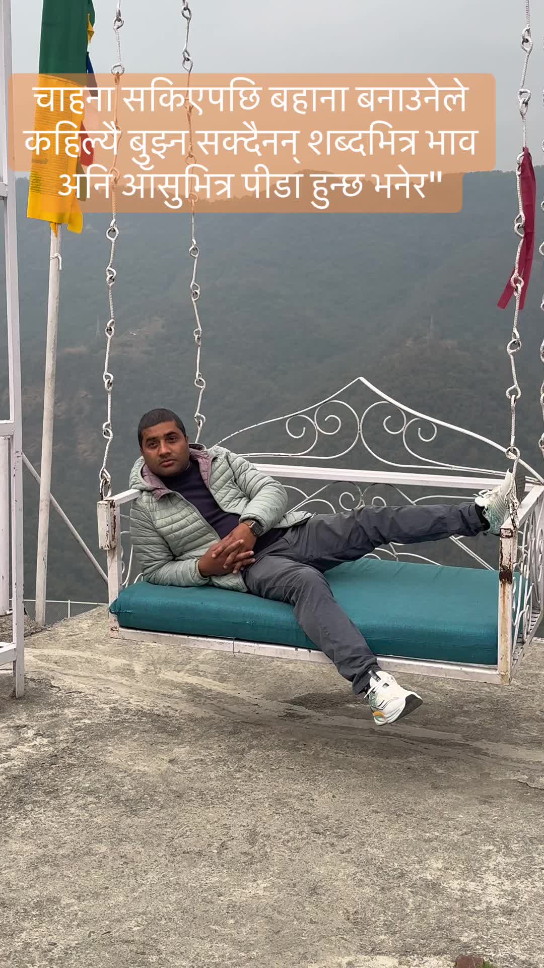 @Rijal babu